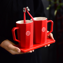 Wedding wash mouth cup Brushing cup tooth bowl supplies Daquan gift to send a couple of couples set anniversary pair