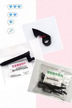 Original Konica Minolta 223 283 363 423 7828 Carton hook spiral guide rod detection rod