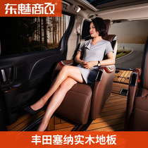 Toyota Senna wood floor modification Sienna car floor mat 2019 7-seat 8-seat special carpet modification accessories