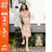 Princesss home tangerine summer] floral chiffon dress female 2021 New vneck short sleeve loose Medium-length dress thin