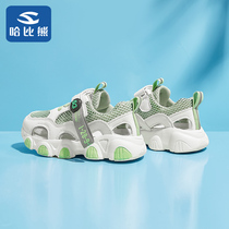 Girls shoes 2021 summer boys breathable single mesh small white shoes mesh hollow hollow middle children sports shoes