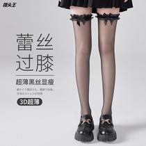 Day Ensemble Butterfly Lisa Lace Long Silo Black Silk Socks Thin style Emotional White Jk Over Knee High Cylinder Tapping Speed Socks Custom