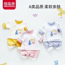 newcubaby animal world oblique open one-piece soft skin-friendly one-piece spring and autumn models