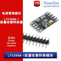 Piezoelectric Energy Collection Converter Module LTC3588-1 Energy Harvester Breakout