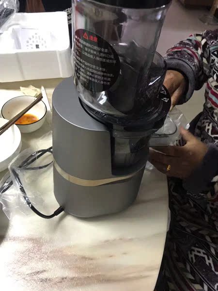 九阳v82家用原汁机
