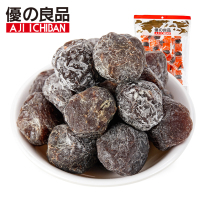 Excellent product small bag Acacia milk milk flavor plum 250g dialectic plum candied fruit cold snack snacks