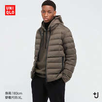 Uniqlo (designer partner) mens J light down jacket (coat) 445766