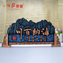 Yijia charcoal carving activated carbon carving home Jewelry Crafts Hina Baichuan craft ornaments hanging plate gifts