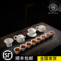 Mo Shou Kung Fu Tea Set Household Ceramic Japanese Simple White Porcelain Small Set Living Room Tea Tea Plate Zen Set