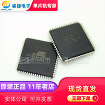 ATXMEGA128A3U-AU ATxmega128A3U QFP64 AVR microcontroller spot Ruijie
