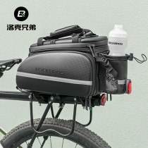 Lock Brothers Bike Bag Shelving Bag Mountain Bike Rear Pack Tail Bag Rear Saddle Bag Riding Bike Accessories