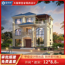 Three floors new European-style villa duplex pick up empty living room rural self-built house building construction villa help designer