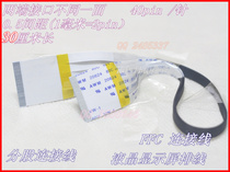 Mobile DVDEVD screen cable display cable 40p line 40 pin 0 5B 30cm on different sides