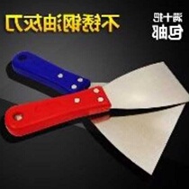 Hardware tools Sanlin stainless steel thickened putty knife blade blade cleaning putty knife spatula scraper