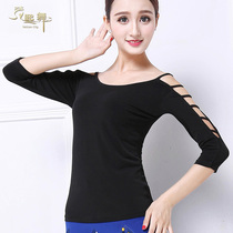 Jump in ballroom dance blouses the new dancer women feel the sleeves to perform the Morden Dance Dance suit The National Peugmark Dance
