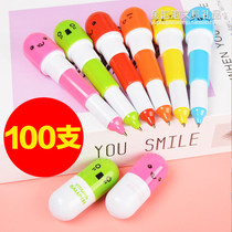 Creative Classroom Prizes for Sweeping Code Small Gift Cute Delivery Boy Girl Birthday Gift Cheap Gadget