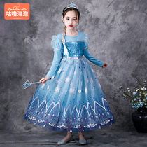 Princess Esha Princess Dresses Girl Plus Suede Winter Money Snow Chic Edge Aisha Birthday Evening Gown Dress Dresses New Year Childrens Clothing