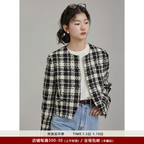 Nicepeople2022ss retro coco black and white ripple muscle wool Xiaoxiang jacket half-skirt suit