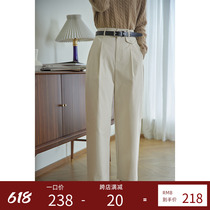 Beautiful Emperor White High Waist Loose Casual Display Slim Full Cotton Tapered Pants Woman Early Spring New 100 Hitch Pants