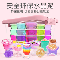 Childrens crystal transparent jelly Snot rubber color mud Safety Slime Girl set Magic toy