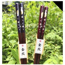 Spot Japan SUNLIFE pointed wood chopsticks couple couple high-end chopsticks gift box housewarming wedding gift