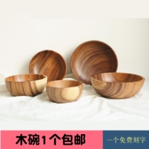 Acacia acacia wood whole wood round bowl Solid wood salad bowl Acacia wooden rice bowl side dish bowl Dried fruit snack bowl