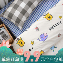 ins cartoon musical ensemble four pieces of DIY full cotton pure cotton 235 bed linen with hood cloth cotton fabric fabric