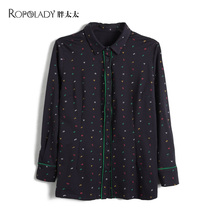 Fat Wife Big Code Woman Dress Spring Dress New Pint Letter Pattern Small Turnover long sleeve OL Temperament Shirt 822219511