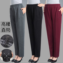 Middle-aged and elderly womens pants mother pants autumn and winter casual pants plus velvet padded sweatpants womens high waist loose straight trousers