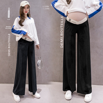 (Clearance price) pregnant women pants Spring and Autumn wear tide mother wide leg pants autumn fashion loose casual trousers