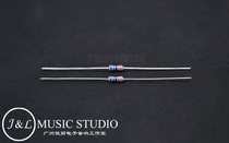 Japan original VISHAY KOA MX 0 25W high precision metal film low noise stereo non-inductive resistor