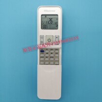 New Original Hisense Duct Machine Central Air Conditioning Remote Control Y-H1-02(C) Rejects Fake