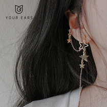 YOUR EARS original design hand made star long mosquito coil ear clip ear clip without ear hole 14K gold