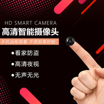 Monitor camera HD wireless smart home camera Home remote wifi network video Portable indoor night vision home 4k plug-free 4g can be connected to Xiaomi Huawei mobile phone
