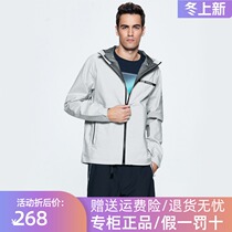 Pathfinder clothing men and women autumn winter outdoor waterproof windproof jacket TABG81713 82714