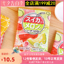 Japan imported snacks Fan bird caramel 2 types of cantaloupe watermelon soda flavored hard candy Larry fruit candy 70g