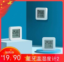 Mijia Humitometer 2 Home Intelligent Bluetooth Temperature Humidity Detection Table