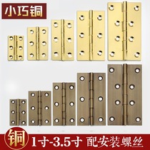 1 5 inch 2 5 inch 3 inch pure copper hinge hinge Cabinet door Wardrobe hinge Flat open hinge mahogany furniture hardware