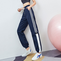 Indeed strange sports pants womens fashion casual trousers loose toe running yoga fitness pants autumn thin