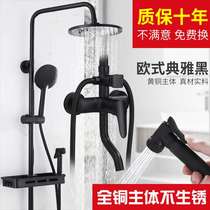 Shower c set All copper black European home bathroom flower drying thermostatic faucet bather rain