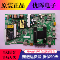 Original Konka LED55U60 M2600B K35A motherboard 35020995 screen 709YT 819YT 924YT