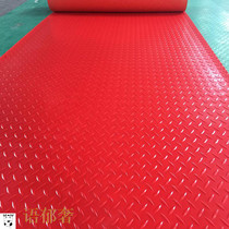 Three rounds of rubber mat trunk mat ultra-thin plastic wei xiang dian Hopper truck rubber