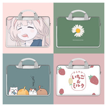 Lenovo small new air14 computer bag pro13 3 inch Hand bag Apple notebook bag nice Asus