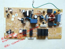 Panasonic NN-CS1000 F6260BH70XP power board motherboard circuit board computer board control board
