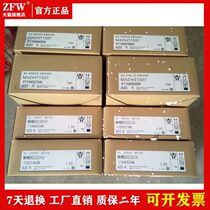 Brand new original installation Panasonic MKDET1505P servo quality guarantee 1 year special price promotion welcome request for quotations