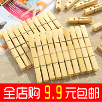 20 bamboo clips clothesers trousers clips windproof greenhouses bamboo clips small wood clips large