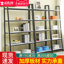 Living room floor combination storage rack storage rack multi-layer frame custom simple steel wood bookshelf iron storage shelf bookshelf