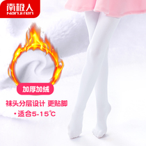 Girls dance socks childrens pantyhose winter warmth plus velvet padded white socks Baby dancing practice stockings