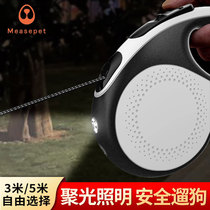 New Led Pet Telescopic Traction Rope Charging Flashlight Pet Retractors Automatic Telescopic Dog Rope
