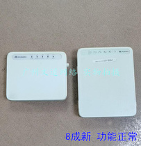8 New Universal Edition Huawei (10-12) HG8010 8110F 8120 GPON EPON fiber cat